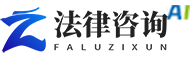 丝路家办