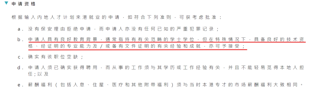 图片12.png