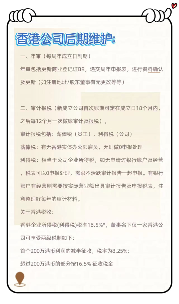 图片22221.png