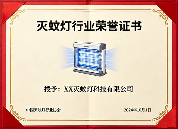 地方律师协会会员单位